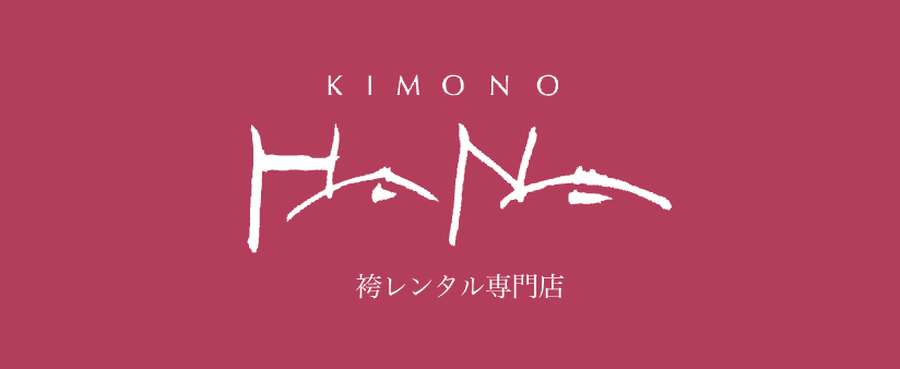 キモノハナ 振袖レンタル専門店
