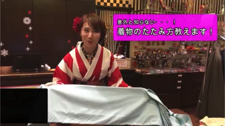 成人式間近 意外と知らない 着物 振袖 のたたみ方動画 キモノハナ パセオ店ブログ 札幌で着物販売レンタルは株式会社和光 成人式間近 意外と知らない 着物 振袖 のたたみ方動画 キモノハナ パセオ店ブログ 札幌で着物販売レンタルは株式会社和光