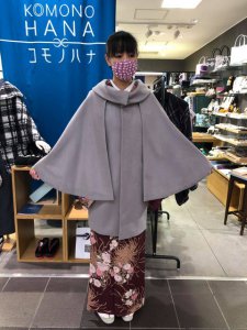 冬の頼もしい味方 あなたに合うコートはどれ 和装小物専門店 コモノハナブログ 札幌で着物販売レンタルは株式会社和光 冬の頼もしい味方 あなたに合うコートはどれ 和装小物専門店 コモノハナブログ 札幌で着物販売レンタルは株式会社和光